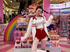 -天河城购物中心