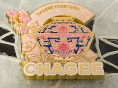 -霸王茶姬(上海恒基名人店)