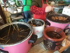 -大郎桥瑞陆糖粥(小太平巷店)