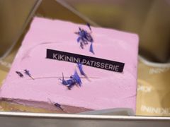 -KiKiNiNi(壹方天地店)