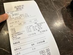 -熙楼(翠湖店)