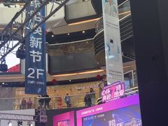-万达广场(北京槐房店)