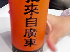 -润记·广东餐馆(苏州中心店)
