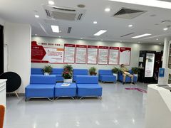 -北京大学口腔医院(第五门诊部)