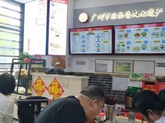 -银记肠粉店(市二宫店)