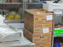 -澳门长洲糯米糍(柯打苏沙街店)