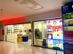 -方快照相馆(光新乐购店)