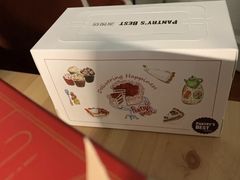 -派悦坊·甜品·蛋糕(日坛店)