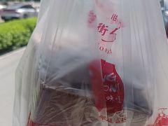 -高第街56号港式餐厅(山大路店)