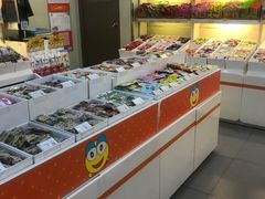 -来伊份(星湖街店)