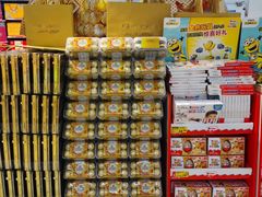 -沃尔玛购物广场(燕郊店)