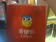 -来伊份(龙之梦长宁店)