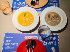 -布拉诺牛排西餐厅(上城天街店)