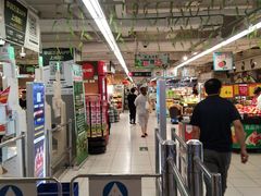 -华润万家(M2香港名都店)