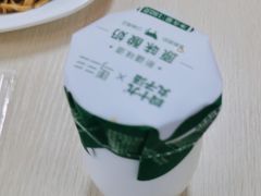 -四十九丸子汤(青城巷店)