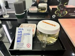 -Fr美发沙龙