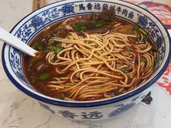 -馬香远蘭州牛肉面(武汉群星城首店)