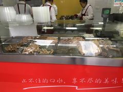 -李老五口水鸡(万寿路店)