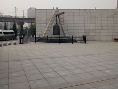 -沈阳“九·一八”历史博物馆