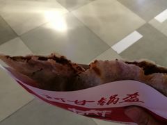 -阿甘锅盔(合生汇购物中心店)