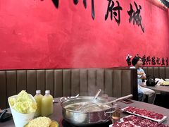 -官塘陈记鱼生·潮汕砂锅粥·牛肉火锅(潮枫路总店)