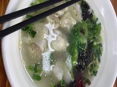 云吞-阿峰包子铺