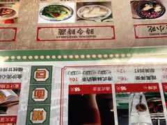 -七爷清汤腩·港式餐厅(金狮广场店)