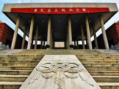 -台儿庄大战纪念馆