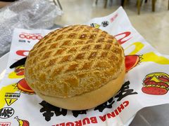 -五洞大众牛餐馆(番禺分店)
