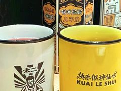 -太二酸菜鱼(南京艾尚天地店)