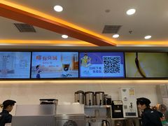 -CoCo都可(北京西站北广场店)