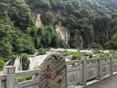 -天河潭旅游度假区