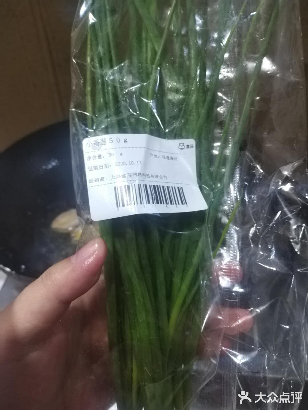 来一碗33元的鲍鱼捞饭吧[亲亲]