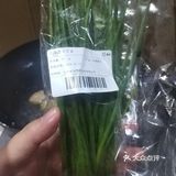 来一碗33元的鲍鱼捞饭吧[亲亲]