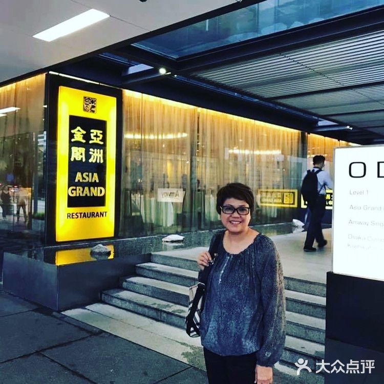 传统粤菜