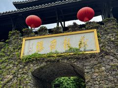 -藏龙百瀑风景区