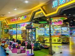 -汤姆熊欢乐世界(龙之梦店)