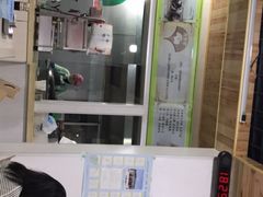 -阿叶羊杂碎(前进街店)