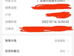 -中国移动(康桥营业厅)