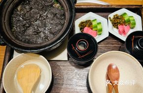 Black Truffle Fufan