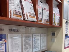 -艾贝尔宠物医院·24H转诊中心·肿瘤猫专科(江宁双龙店)