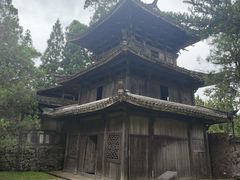 -云中大漈