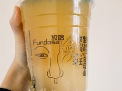-放哈·甜醅子奶茶创造者(正宁路店)