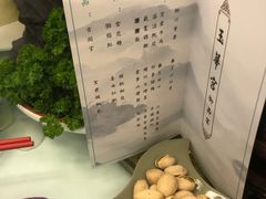 -玉华宫宾馆·餐厅(铜川驻京办店)