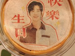 -Dinoo 片场咖啡(酒仙桥店)