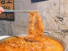 肥牛-Meet Sun韩式大排档(五一广场7MALL店)