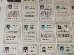 -中国中医科学院针灸医院