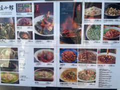 -兰溪小馆(东直门簋街店)