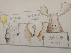 店内环境-北京华联购物中心(天通苑店)