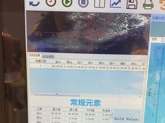 -爱回收(五角场万达店)